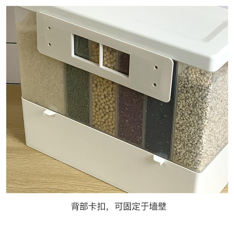 Kitchen Storage Tank Plastic Rice Bucket Dampproof Grain Separated Organizer Storage Box With Measurement